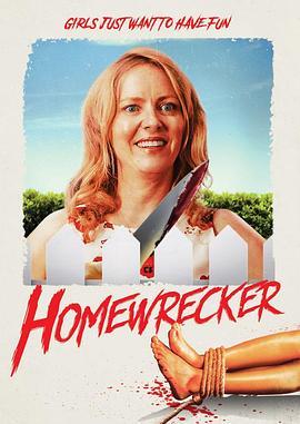 Homewrecker