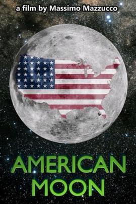 美国月亮