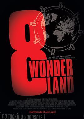 8thWonderland