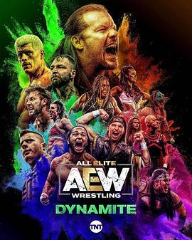 AEW：Dynamite