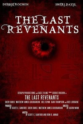 TheLastRevenants