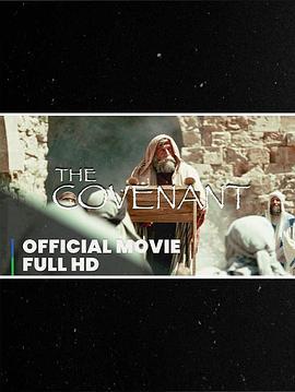 TheCovenant