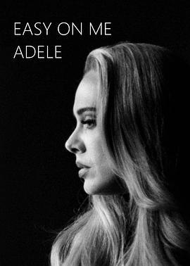 Adele:EasyonMe