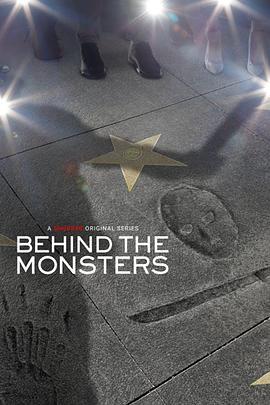 BehindtheMonstersSeason1