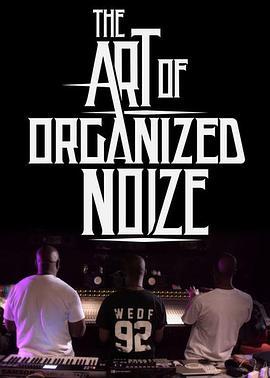 TheArtofOrganizedNoize