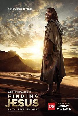 FindingJesus:Faith.Fact.Forgery.Season1