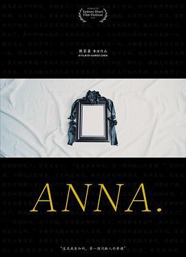 ANNA.