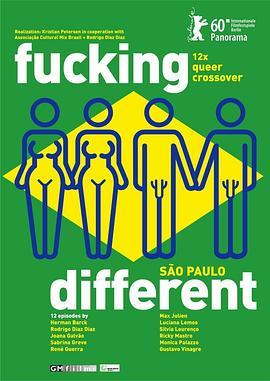 FuckingDifferentSoPaulo