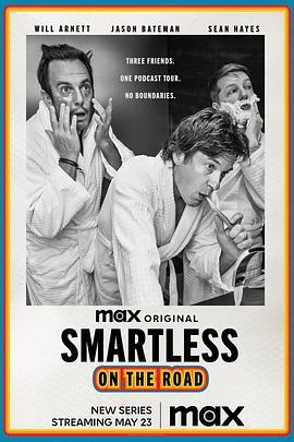 Smartless:OntheRoad
