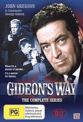 Gideon'sWay