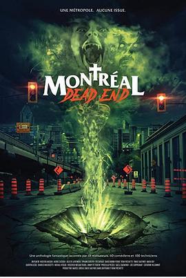 MontrealDeadEnd