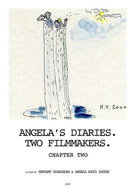 安吉拉的日记：第二章