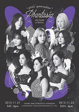 Girls‘Generation-4thTourPhantasiainSeoul
