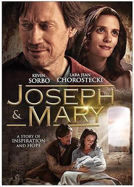 约瑟夫和玛丽