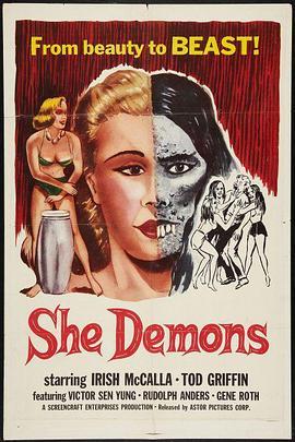 SheDemons