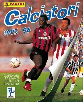 1995/96赛季意大利足球甲级联赛