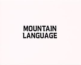 山区语言