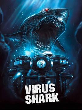 VirusShark