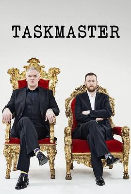 TaskmasterSeason16