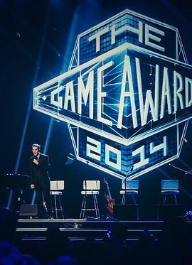 TGA游戏大奖2014