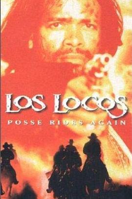 LosLocos