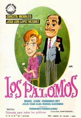 LosPalomos