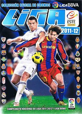 LaLiga2011-2012