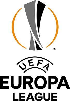 2016-2017赛季欧洲联赛