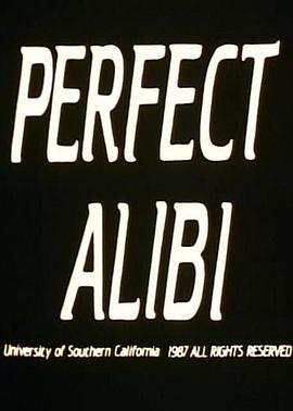 PerfectAlibi