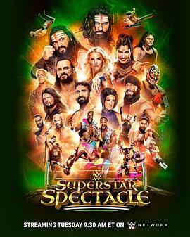 WWESuperstarSpectacle