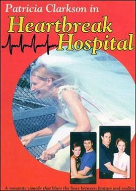 HeartbreakHospital