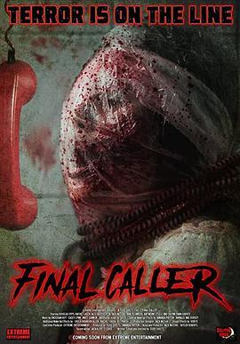 FinalCaller