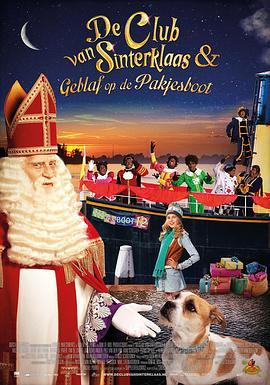 DeclubvanSinterklaas&geblafopdepakjesboot