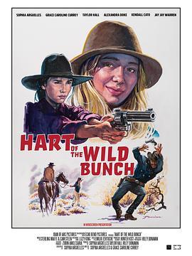 HartoftheWildBunch