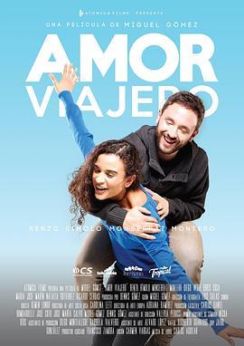 AmorViajero