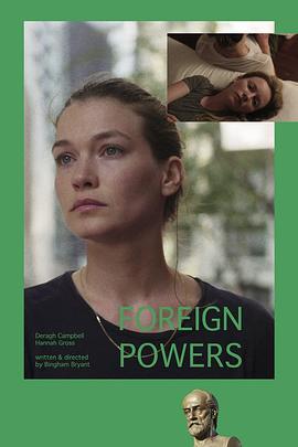 ForeignPowers