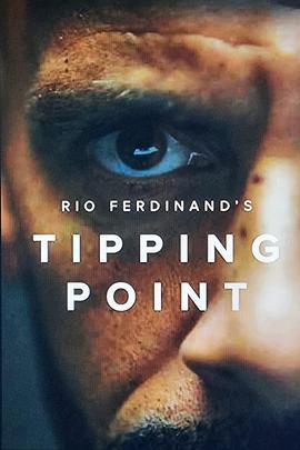 RioFerdinand'sTippingPoint