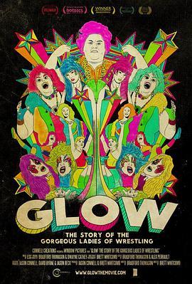 GLOW：非凡的女子摔跤故事