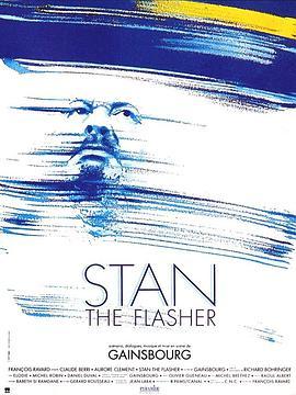 StantheFlasher