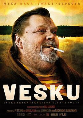 Veskusuomesta