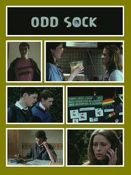 OddSock