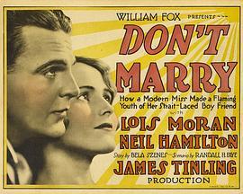 Don'tMarry