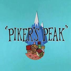 Piker'sPeak