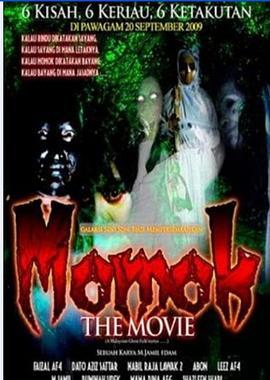 Momok:TheMovie