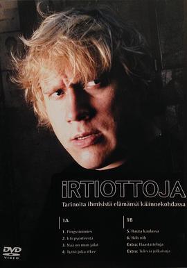 Irtiottoja