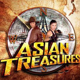 AsianTreasures