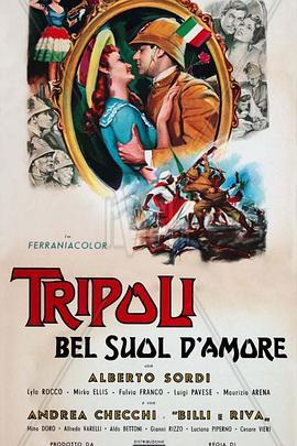 Tripoli,belsuold'amore