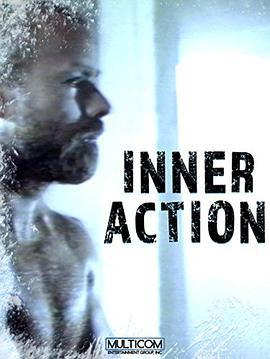 InnerAction