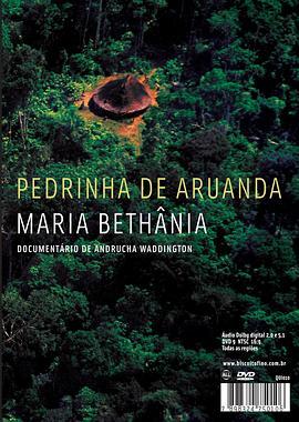 MariaBethania-PedrinhadeAruanda