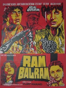 RamBalram